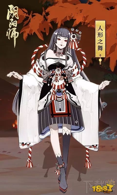 阴阳师鬼女红叶人形之舞怎么得