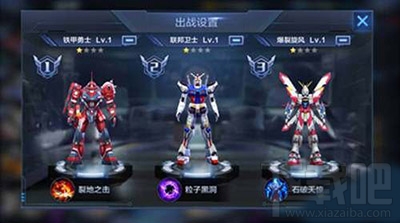 星际火线天赋怎么玩？星际火线前期天赋加点技巧