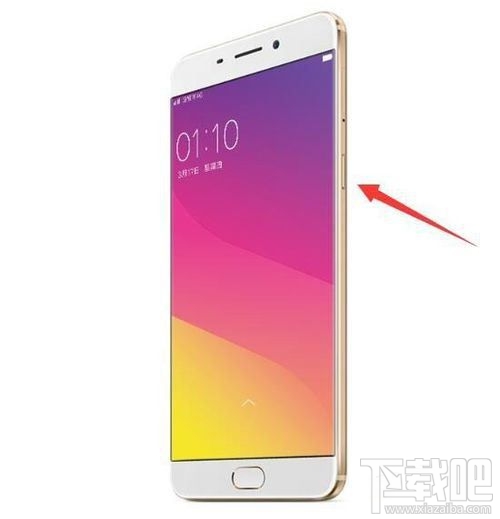OPPO R9s怎么样才能强制关机？oppor9s死机强制重启的方法