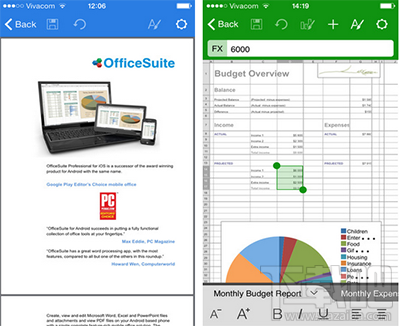 office2016有没有手机版？