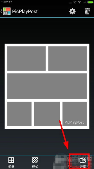 picplaypost怎么样？picplaypost如何发到朋友圈？