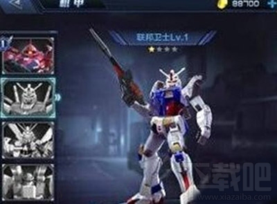 星际火线机甲怎么获得？机甲获得攻略