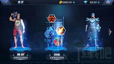 星际火线角色都有哪些技巧？角色技巧解析