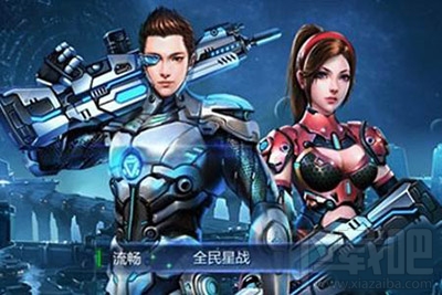 星际火线怎么获得金币？金币获取攻略