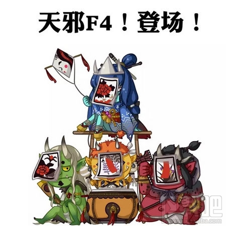 阴阳师式神总决选投票卷怎么得？阴阳师式神投票活动怎么玩