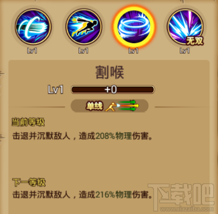 航海王激战百计猫王：克洛
