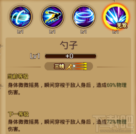 航海王激战百计猫王：克洛
