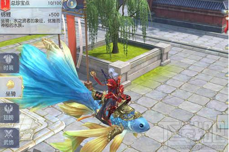 镇魔曲手游坐骑哪个好 镇魔曲手游坐骑一览