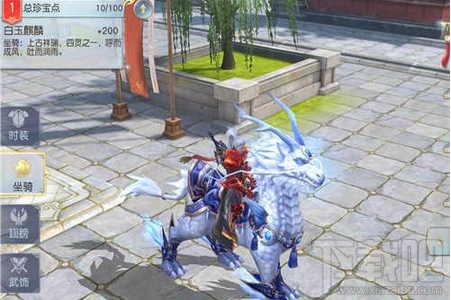 镇魔曲手游坐骑哪个好 镇魔曲手游坐骑一览