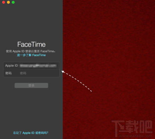 苹果电脑Mac的FaceTime怎么用？Mac FaceTime怎么设置？