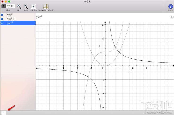 Mac电脑的Grapher是什么？Mac Grapher教程