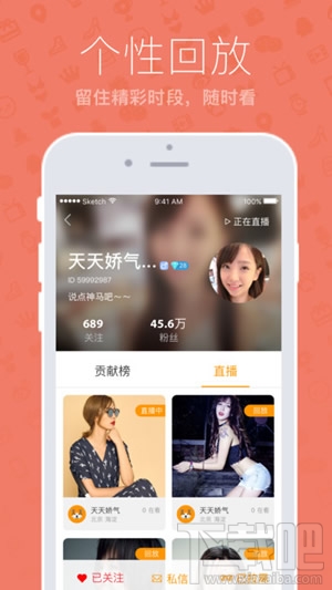 千树直播打不开怎么办？千树直播在线观看教程