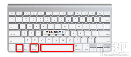 Mac emoji表情怎么输入？苹果Mac emoji输入法设置