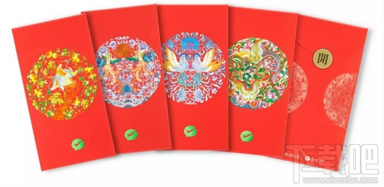 微信怎么获得京绣红包？微信红包京绣纪念版活动怎么参与
