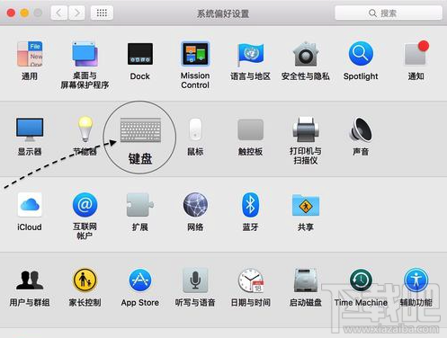 Mac手写输入法怎么用？Mac手写输入设置教程