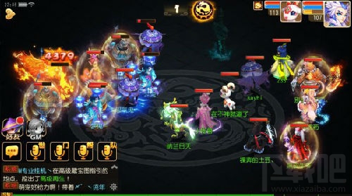 梦幻西游手游新神器副本上线 五行村之危攻略