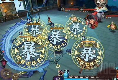 阴阳师手游晴明的盾可以免疫什么技能？晴明的盾免疫技能介绍