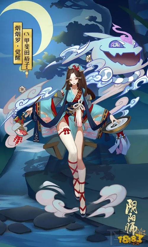 阴阳师新式神图鉴介绍：SSR辉夜姬和SR烟烟罗