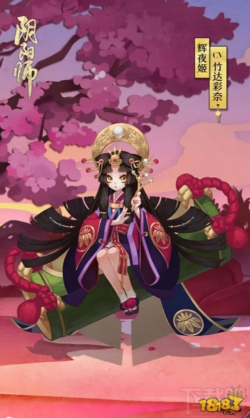 阴阳师新式神图鉴介绍：SSR辉夜姬和SR烟烟罗