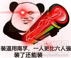 仙境传说RO好不好玩？仙境传说RO手游攻略