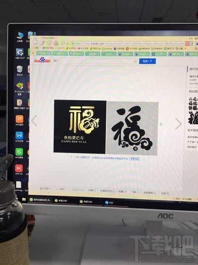 支付宝在哪扫福字？2017支付宝扫福攻略