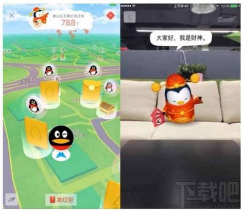 2017春节抢红包攻略汇总：QQ支付宝新玩法看这里