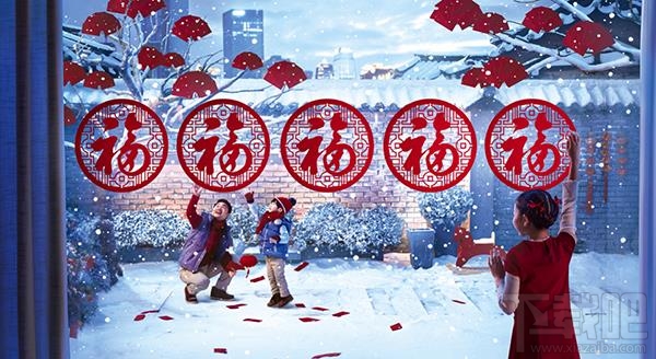 2017春节抢红包攻略汇总：QQ支付宝新玩法看这里