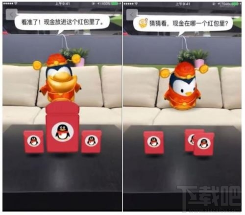 2017春节抢红包攻略汇总：QQ支付宝新玩法看这里