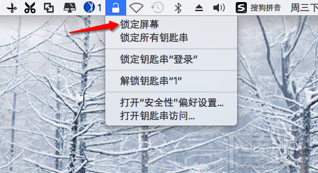 苹果Mac锁屏设置方法 mac锁定屏幕教程