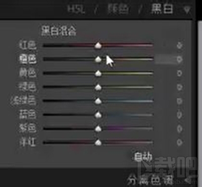 lightroom怎么调整有效参数？