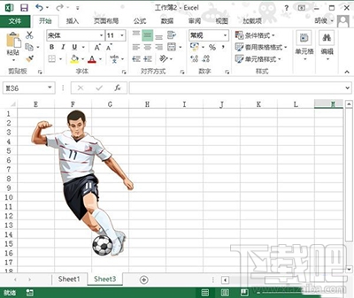 Excel2013插入联机图片怎么操作？