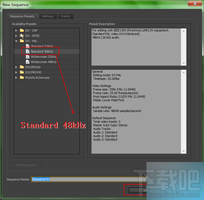 Adobe Premiere剪辑视频怎么操作