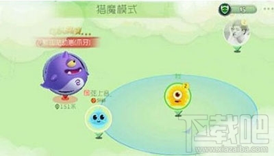 球球大作战猎魔模式怎么玩？球球大作战猎魔模式魔王攻略