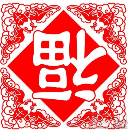 支付宝1月19日集福能扫出几张福卡？