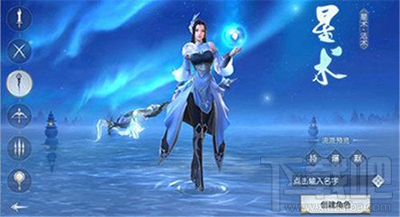 镇魔曲手游星术技能怎么搭配？星术技能搭配攻略