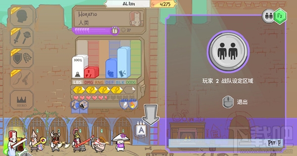 Pit People隐藏角色怎么获得？Pit People隐藏人物获得方法