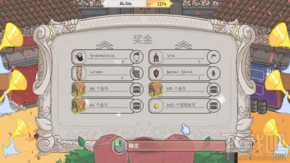 pit people新手必看攻略 pit people小技巧一览