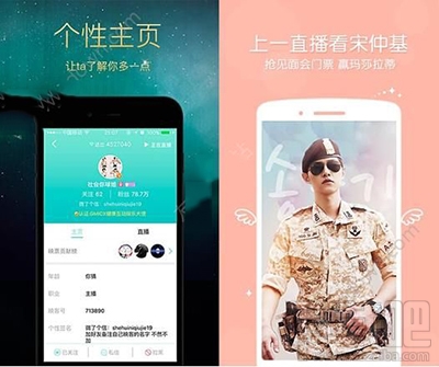 一直播和映客直播哪个好？一直播和映客对比