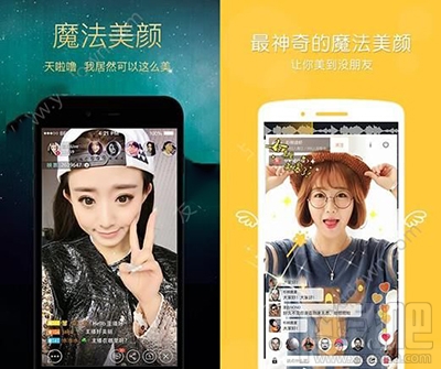 一直播和映客直播哪个好？一直播和映客对比