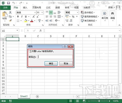 Excel2013工作表保护密码忘记怎么办？