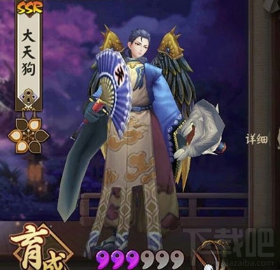 阴阳师狗粮大队长哪个好？阴阳师刷狗粮式神推荐