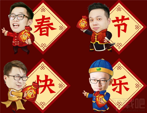 cf激爽过大年大礼包领取网址 cf激爽过大年2017活动地址汇总