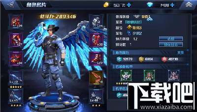 星际火线前期战力怎么提升？星际火线新手战力提升攻略