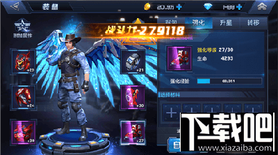 星际火线前期战力怎么提升？星际火线新手战力提升攻略