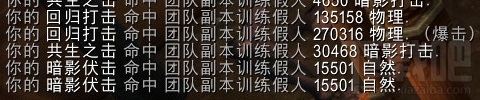 魔兽世界暗夜之花复叶怎么得？魔兽世界新饰品强度分析