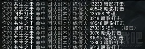 魔兽世界暗夜之花复叶怎么得？魔兽世界新饰品强度分析