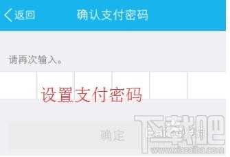 qq怎么发红包给好友