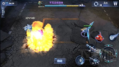 星际火线第六章6-10怎么通关？