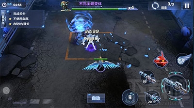 星际火线第六章6-10怎么通关？