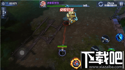 星际火线精英第三章3-3怎么通关？